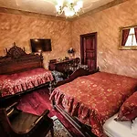 Ebersbach Ξενοδοχείο 4*